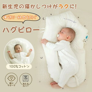 _ǁEȁE鋃 玙̔Y݈ꔭI^Ԃp Ԃ {fBs[ xr[ j[X[v  TCY߉\ Vp ʋC ̌`𐮂 ǖh~ Ǘ\