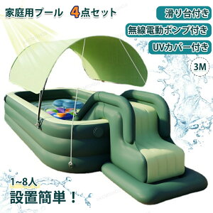 ƒp v[ ^ 4_Zbg  d|v Jo[t 3M V ҏ΍ V ŐVуt@~[v[ C ܂肽  Jo[t V qp pv[  悯 