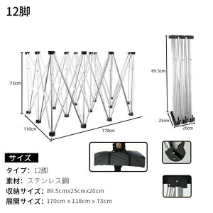 ワークベンチ ステンレス鋼 拡張可能 軽量 組立不要 ワンタッチ 伸縮 折りたたみスタンド 作業台 ワークテーブル DIY スパイダーレッグ デスクブラケット キャリーバッグ付き