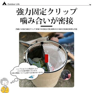 S~ ܂肽 90L gbV{bNX Lv AEghA e |bvAbv RpNg y  o[xL[ BBQ d }`{bNX