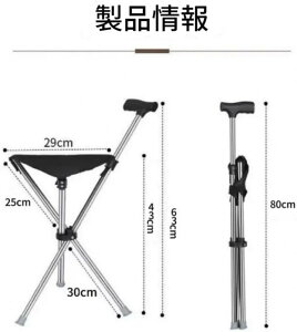 ܂肽 XebL`FA oR oRsxEH[LO V[gt܂ݎXebL ~ XeBbNs  X|[cϐ Stϐ ނ [֗ ܂ݏ ω׏d130