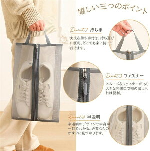 V[YP[X V[YobO 񖇃Zbg  y v 㗚 hho hL C X|[c jp AEghA o s St Xj[J[ wZ ƒp jp w 