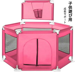 補助便座 子ども トイレトレーニング おまる 取っ手付き 幼児用便座 簡単 飛び散り防止 子供用トイレ トイレ練習 ダブル滑り止め設計 柔軟なクッションハンドル 高級シリーズ 跳ね防止