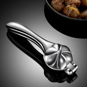 栗むき器 アルミ合金 くりむき器 栗割り器 栗剥き器 栗の皮むき器 栗の鋏 栗の鬼皮 渋皮むき 栗の皮をむく 栗剥き ピーラー 皮むき鋏 道具 栗剥き 多用途 くるみ割り器 ナッツクラッカー レ
