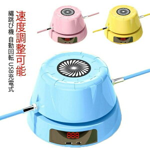 ꒵ x\ X}[g ꒵у}V ] d꒵ Xs[h X}[g꒵ы@ USB[d ꂠ ꒵ы@ Rt