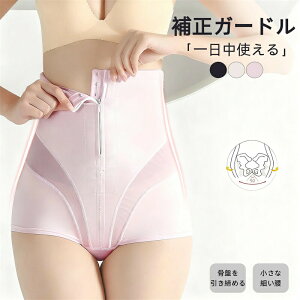 K[h ՃK[h ␳K[h ۂ肨 Ջ Y ՃT|[g    傫TCY qbvAbv K[h Y   K[h    ʋC 