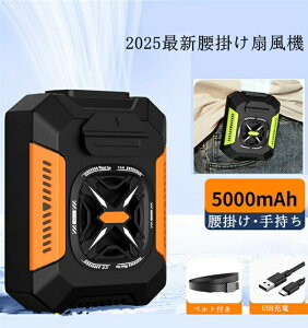 2025NŐVf@ xgt ^ t@ @ É 啗 3iKʒ |[^u y gѐ@ USB[d Type-CΉ p GAR ȃGl ߓd AEghA ΍ 