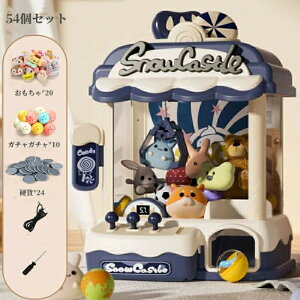 N[Q[  N[Q[@ A[P[hQ[@ { ƒp  RCt Q[Z^[  ߋ BGMt UFOLb`[ zr[ Lb`[ NX}X nEB