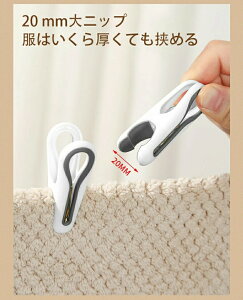 oT~ s` Nbv th[ h ₳܂߂s` ՂtȂ ܂݂₷ ͂₷ ̓ol ݂q CnK[ ^I pc Y{ ߗފ yO 