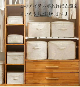 [{bNX z ܂肽 ӂt Xg[W{bNX ߗގ[ zc[ e ߗގ[{bNX [  W CD[ ߗރP[X  [ t@Xi[ ߗގ[