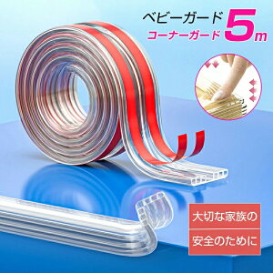 R[i[K[h xr[K[h R[i[NbV Ԃ K[h NbV Ռz njJ\ŏՌz L^ 5m  [^Cv  p S΍ Z[teBObY e[u ǂ 