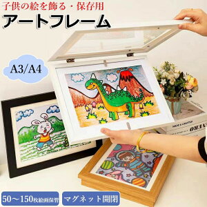 A[gt[ q̊G q̊G t[ A[gt[ ۑp A3 A4܂őΉ z |X^[t[ p tHgt[ fBXvC tHgt[ Ǌ|  G G |