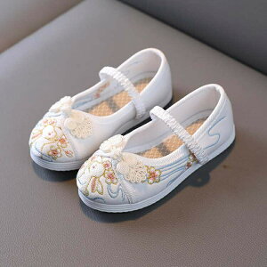 O ǂ q hJ   킢 ǎC q C  q ɂȂ ̂ɗ ̎q LbY ܎O