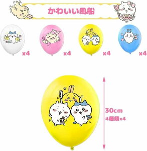  a t Zbg D o[Xf[  HAPPY BIRTHDAY a o[ ̎q lCLN^[ aD a t o[Xf[ o[ a o[ nM