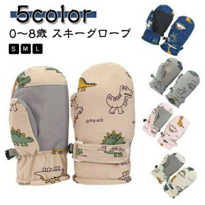 h ~g V  XL[ LbY LbY ~ Xm[O[u 1 q ǂ xr[ ̎q XL[O[u XL[EFA j̎q {A ۉ H 2 3 4 ʉ ʊw h 