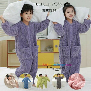 RR pW} hQ [EFA jp Jo[I[ p[X  Q pW} ~ ~ ㉺Zbg 2_Zbg LbY q  pW}  ̎q j