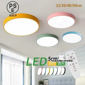 V[OCg  LED k Ɩ }J VƖ   a _CjO Lb` 4~6 rO ȒPt 