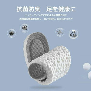 2Zbg ~ C\[ q[Abv Ռ z L ʋC ᔽ NbV u[c Xj[J[ jO X|[c rWlX _炩 ɂ d C SC gAbv 