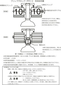 tbvNbN dr p^p^v tbvX^hNbN uv g  24Ԑ ]v ㎞v w Vzj fW^v @Bv 蕨 rO ItBX 