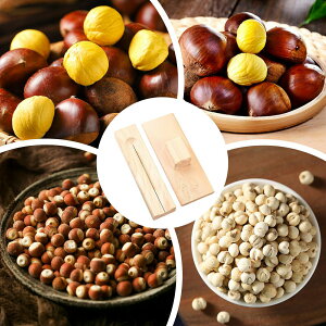 Iނ INbv ނ 甍 s[[ ނ IIJb^[ ؐII[vi[ 蓮INbJ[c[ Iނc[ ibcNbJ[ @\kނ@A@̎ASS