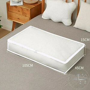 xbh [P[X zc[ ~zc [ [P[X 3Zbg [ h ܂肽  zc zc V[c J[ybg ѕz ߑւ N[[bg ۊ Q  ςݏdˉ\