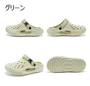 2way メンズサンダル メンズ サボサンダル メンズ アーチサポート サンダル 厚底 メンズ 靴 スリッパ スリッポン サボ 身長5cmアップ&アーチサポート 2WAY EVA素材 履き心地が良い 滑らない 通