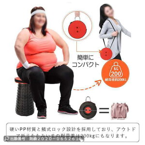 ~V V ܂肽݈֎q AEghA y RpNg g  AEghA`FA |[^u O tFX ^ ނ Vn C v[ ЊQ  ȒP ֗ ܂ ~` ~j L