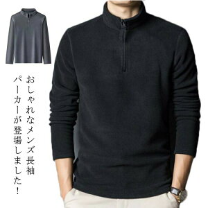 ʋN StEFA Y |Vc n[tWbv H~ t[Xp[J[ vI[o[ N N nClbN TVc h gbvX   t Ci[Vc A_[