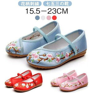 l ₷ C   qC zCg ܎O oGC ǎC LbY 20 ܎O hJ a sN LbY 16 qC V[Y ̎q ɂȂ  ǂ 3  \ 