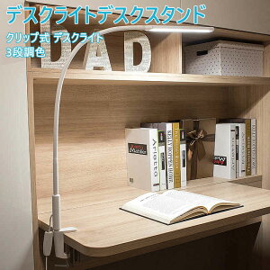 }\yP5{zLEDfXNCg wK ڂɗD NbvCg  Ǐ i 3iKF Px 3 D[z[X ドCg ȃGl [@\ Q/ItBX w