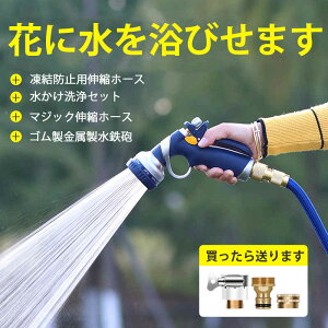 }\yP5{zyUV[WCgzUyԗpizUmY ƒ؉ 8iKU Uz[X K[fjO U@ mY z[X V[ WCg XvN