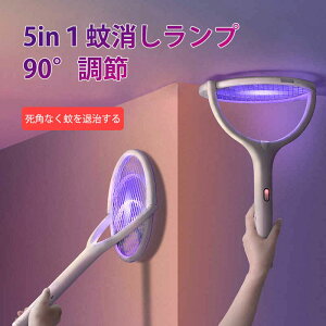 }\yP5{z5 in1 dE ߒ E  䗼 É 莝 u Ǌ|\ ܕsv 1200mah ː ECg XL[gL[ G} 悯 UV