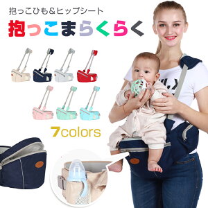 4-WAYSqbvV[g R Ђ Sxgtǌ^ RpNg V Ԃ   lC 20kg܂ AhoX xg  |Pbg Ђ ȒP IXX