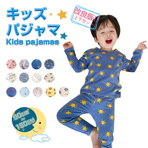 pW} LbY xr[ q  j̎q ̎q  킢 95 Rbg ؍ [EFA q ㉺Zbg t  H ~     sN O[ u[ 90 100 110 120 