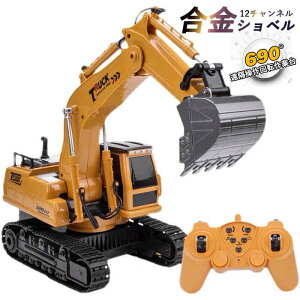 }\yP5{zd@WR 1:24 p[Vx 2.4G ŃGNXgVx 12ch 2drt @ WR fbNXVxJ[ WRJ[ ԃV[Y  RC R