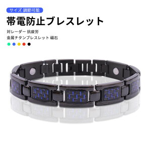 }\yP5{zѓdh~uXbg ΃[_[ RJuXbg ̂̐ÓdC菜 `^uXbg  ߉\ȃTCY Q}jEuXbg v[