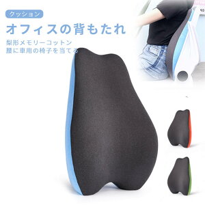 }\yP5{z` ItBX̔w `[Rbg Ɏԗp̈֎q𓖂Ă NbV X[obN[Ȑc p gƕό`ɂ  ֎q 