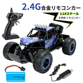 お買い物マラソン【P5倍】ラジコンカー RCカー ラジコン 電動オフロード 1:14高速車 バギー 2.4GHZ ロッククローラー オフロードリモコンカー 生活防水 ラジコン オフロード 子ども 子供 車 乗り物 おもちゃ 贈り物