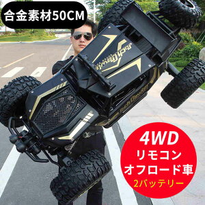 }\yP5{zWRJ[RCJ[ 1/10 RJ[ 4WD dIt[hoM[ 2.4Ghz bNN[[ It[h RJ[ RCJ[  WR qǂ q  