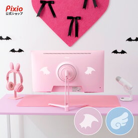 Pixio ゲーミングモニター Decora エンジェル デビル PX248WAVE 24インチ Decoraシリーズ ブルー ピンク 200hz pcモニター 120Hz 144Hz 165Hz 対応 モニター フルHD IPS HDR ノングレア スピーカー内蔵 VESA 23.8インチ 液晶 ディスプレイ ピクシオ 公式 【最大5年保証】