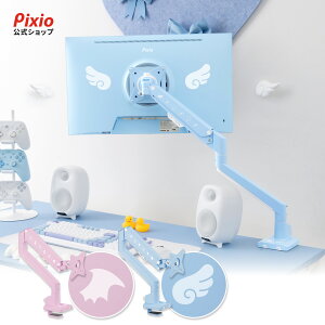 Pixio ���j�^�[�A�[�� Decora �G���W�F�� �f�r�� PS1S Wave Decora�V���[�Y �s���N �u���[ 17�C���` �` 32�C���` �Ή� ���j�^�[�X�^���h �f�B�X�v���C�A�[�� �K�X�X�v�����O �t�����j�^�[�A�[�� �Q�[