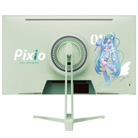 Pixio ゲーミングモニター 初音ミク コラボモデル Pixio ゲーミングモニター 27インチ WQHD 180hz PX278WAVE 白 Fast IPSパネル ゲーム モニター HDR 新品 1ms 非光沢 ブルーライト軽減 VESA 壁掛け pcモニター 液晶 ディスプレイ テレワーク ピクシオ 公式