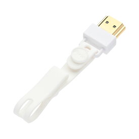 HDMI コネクタ ストラップ ホワイト 傷防止 防塵保護 推し活 オス コネクタカバー コネクタキャップ コネクタストラップ かわいい おしゃれ コーディネート キーホルダー Pixio ピクシオ