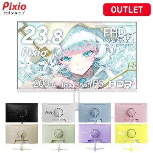 [�A�E�g���b�g] �Q�[�~���O���j�^�[ �z���C�g �p�X�e�� �u���[ 200hz 24�C���` pc���j�^�[ 144Hz 165Hz�Ή� ���j�^�[ �� �t��HD IPS HDR �m���O���A �X�s�[�J�[���� VESA 23.8�C���` �t���f�B�X�v���C Pixi