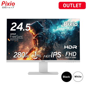 [�A�E�g���b�g] PX259P �Z�[�� �Q�[�~���O���j�^�[ 24�C���` 280hz 1ms pc���j�^�[ �t��HD FHD IPS�p�l�� HDR �X�s�[�J�[���� �p�\�R�����j�^�[ �t���f�B�X�v���C 24�^ 24.5�C���` 25�C���` �u���[���C�g
