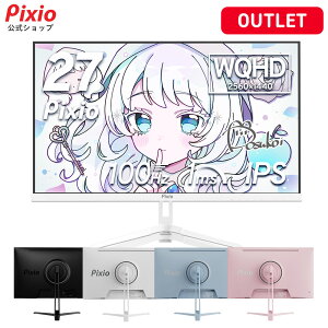 (Pixio PX275 Wave �Q�[�~���O���j�^�[ 27�C���` WQHD 100Hz IPS �z���C�g �� �p�X�e�� �u���[ ���F �s���N �u���b�N �� �T�u���j�^�[ �T�u�f�B�X�v���C �����[�g���[�N ���킢�� �s�N�V�I