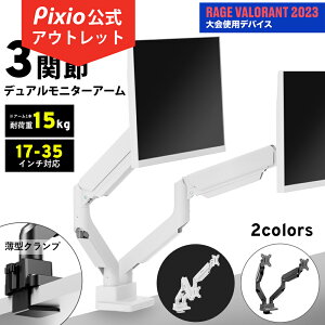 [AEgbg_A] PS2D Z[ j^[A[ fA 17`35C`Ή KXV_[ 2 j^[X^h tj^[A[ Q[~O PCj^[A[ uPbgO\ 