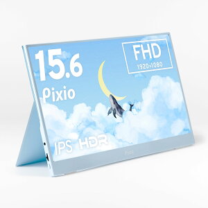 Pixio �|�[�^�u�����j�^�[ PX160 Wave ���o�C�����j�^�[ 15.6�C���` �� �X�^���h 60Hz FHD IPS �z���C�g �u���b�N �� �T�u���j�^�[ ���^ �����^�� �p�\�R�� �T�u�f�B�X�v���C �X�s�[�J�[���� �Q�[�� ��