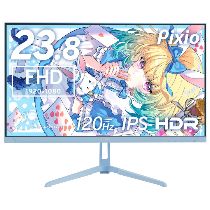 楽天市場】Pixio PX246 Wave ゲーミングモニター 23.8インチ FHD 120Hz 
