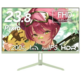 Pixio ゲーミングモニター 24インチ ホワイト PX248WAVE 白 200hz pcモニター 120Hz 144Hz 165Hz 対応 モニター ピンク ブルー ベージュ フルHD IPS HDR ノングレア スピーカー内蔵 VESA 23.8インチ 液晶 ディスプレイ ピクシオ 公式 【2年保証】
